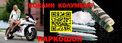 MESCALINE Бугуруслан