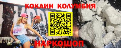 дживик Бузулук