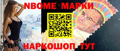 дживик Бузулук