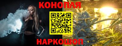 дживик Бузулук