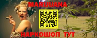 дживик Бузулук