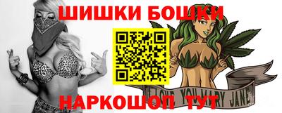 дживик Бузулук