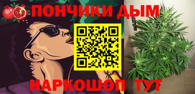 дживик Бузулук