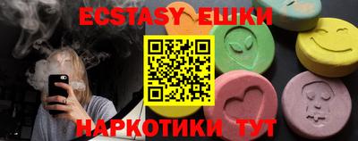 дживик Бузулук