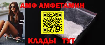 MESCALINE Бугуруслан
