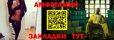 дживик Бузулук