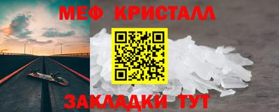 дживик Бузулук