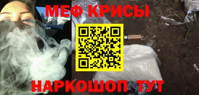 дживик Бузулук